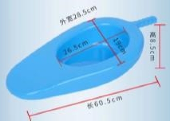 Bassin de lit PP matériel