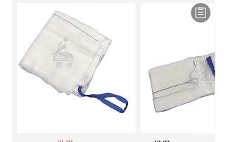 Consommables médicaux