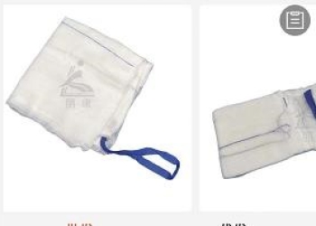 compresse de gaz pour laparotomie